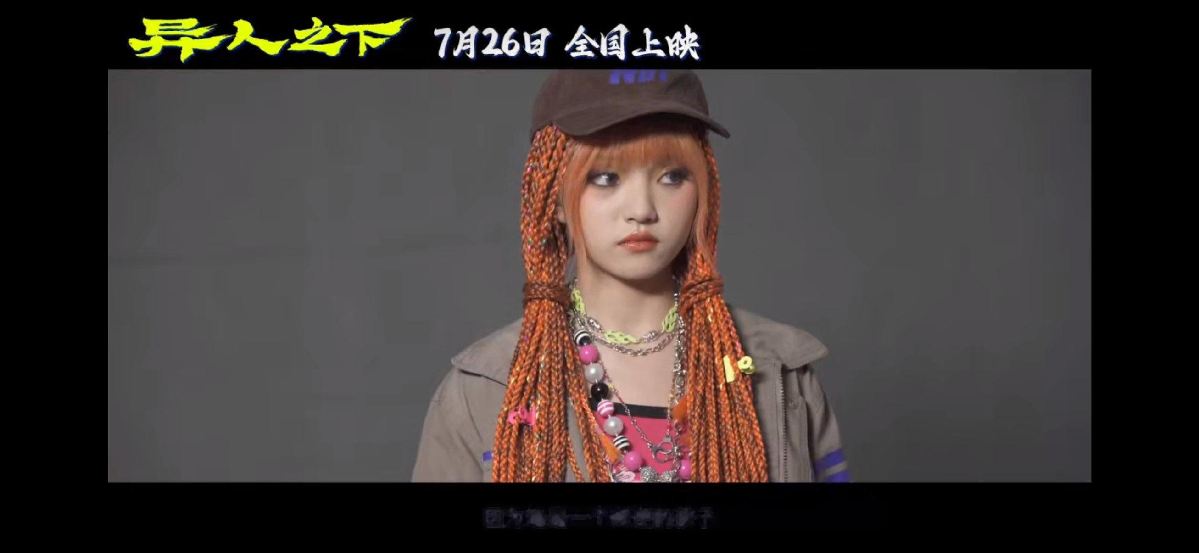 #谁家女团这么能打啊# 异人女团实力让人无话可说，训练时挥洒汗水，李宛坦、娜然、