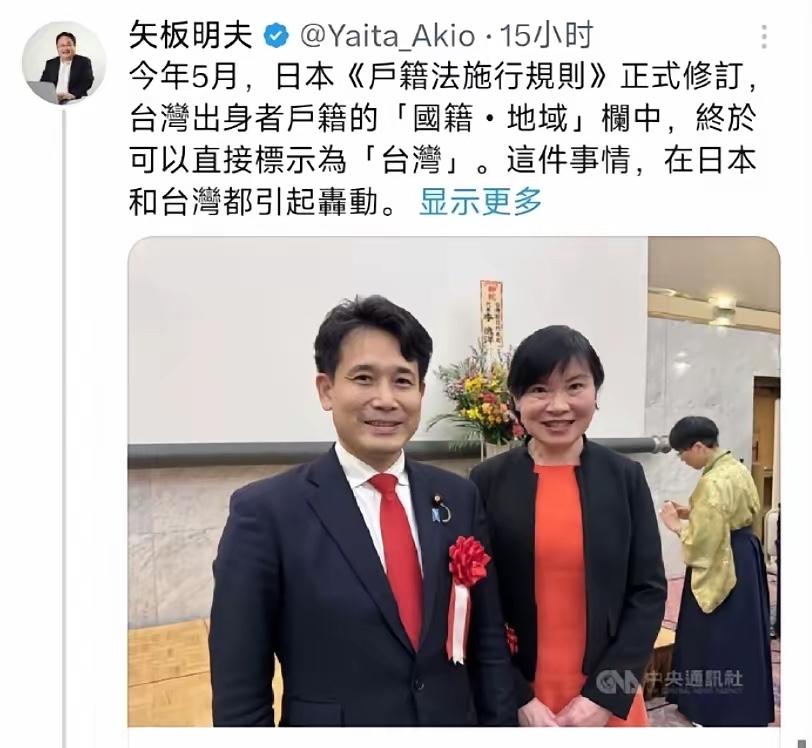 日本对台湾的觊觎之心已经完全昭然若揭，还需要我们劝说吗？我敢断言，没有霹雳手段不