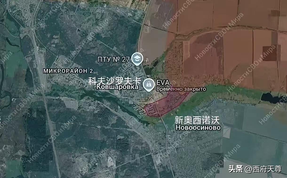 俄军掌控康斯坦丁诺夫卡基本属实。目前俄军已控制城区绝大部分区域，乌军仅在城西工业
