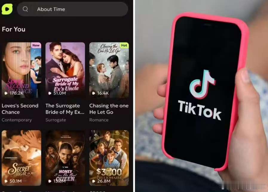 7月24日消息显示，TikTok正在美国低调测试一款名为LimeShorts的付