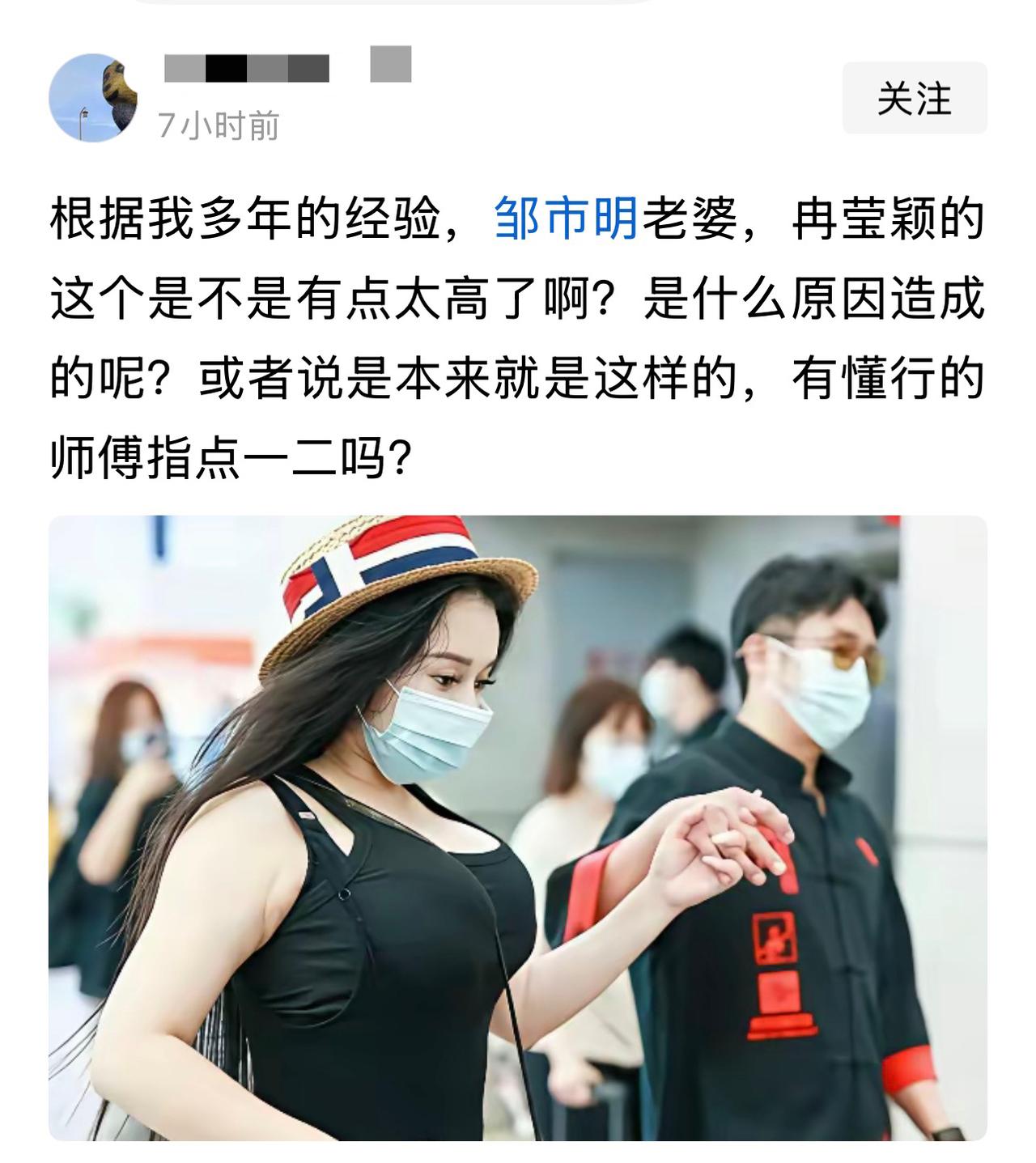 傻子都知道注水猪肉之所以重，只是因为灌了水，而且还很多。