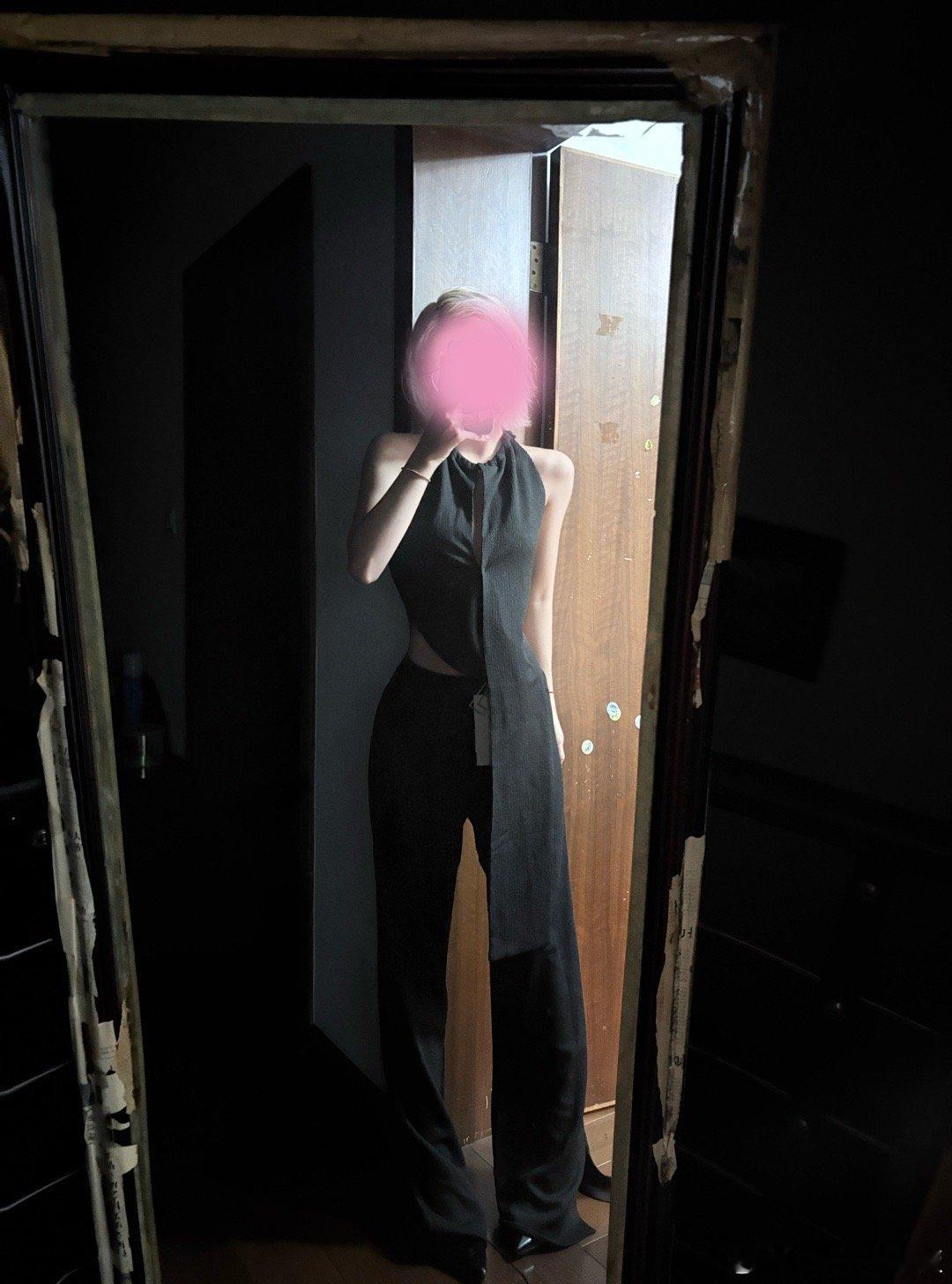 女人味 ​​​