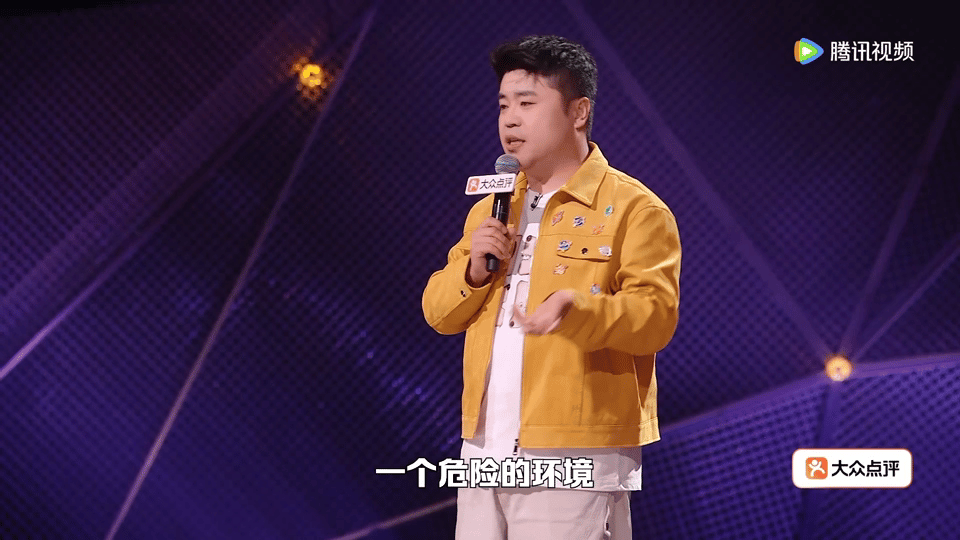 儿子被淘汰妈妈以为是终身禁赛 别人淘汰只是止步节目，锐锐妈妈直接以为以后彻底不能