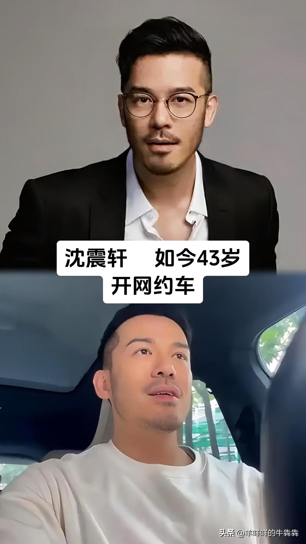 演过《鉴证实录》的视后转行深耕英语教育，港姐冠军亲手打造出珠宝商业帝国，这些TV