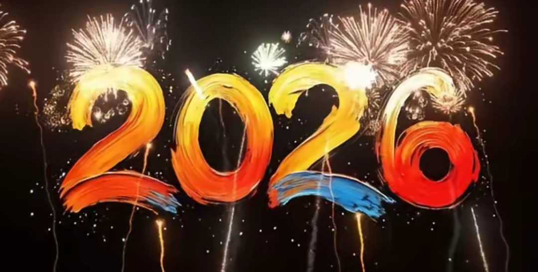 2026年你有什么愿望？留言一下今年实现来还愿。 