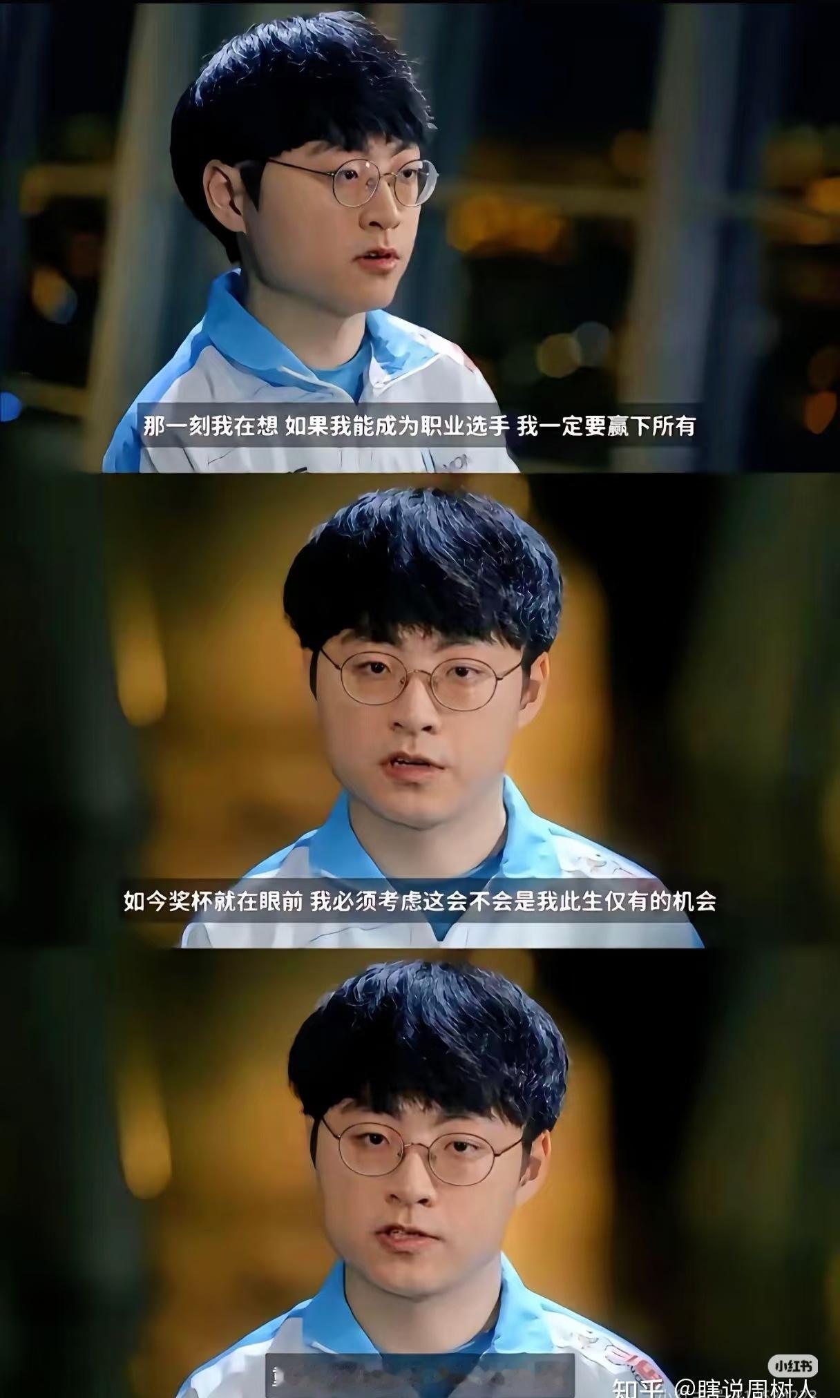 为什么部队不招身高 2 米以上的士兵，只招 1.6 米至 2 米的士兵？
---