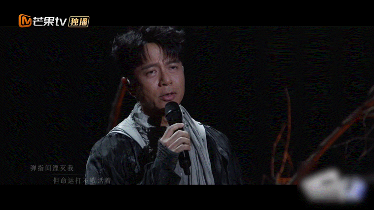 #李克勤 我眼光没这么差的##李克勤唱了周深的人是# #披荆斩棘# 一公唱了的《