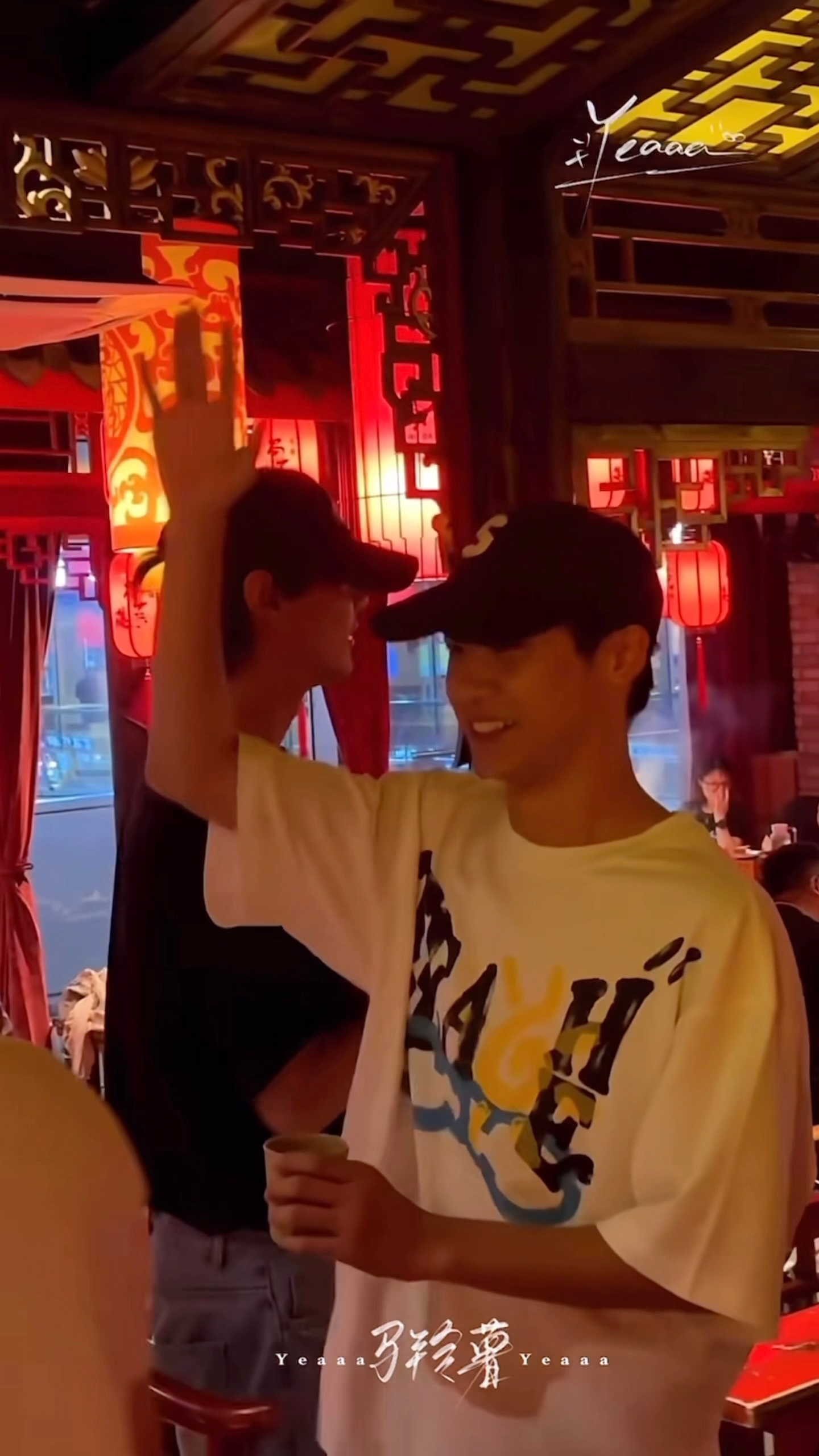 “宜言饮酒，与子偕老。” ​​​