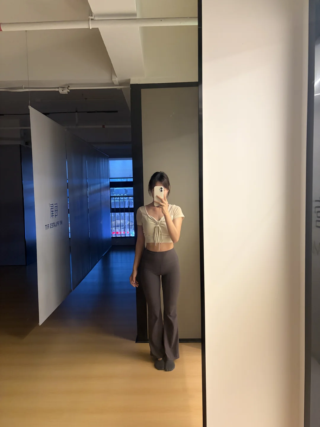 你看我瘦了吗