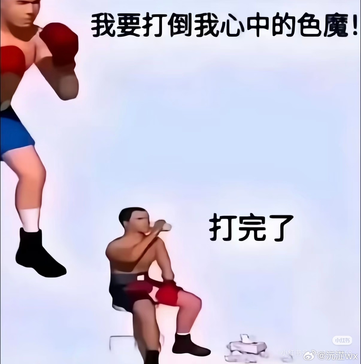 长庚是你吗 