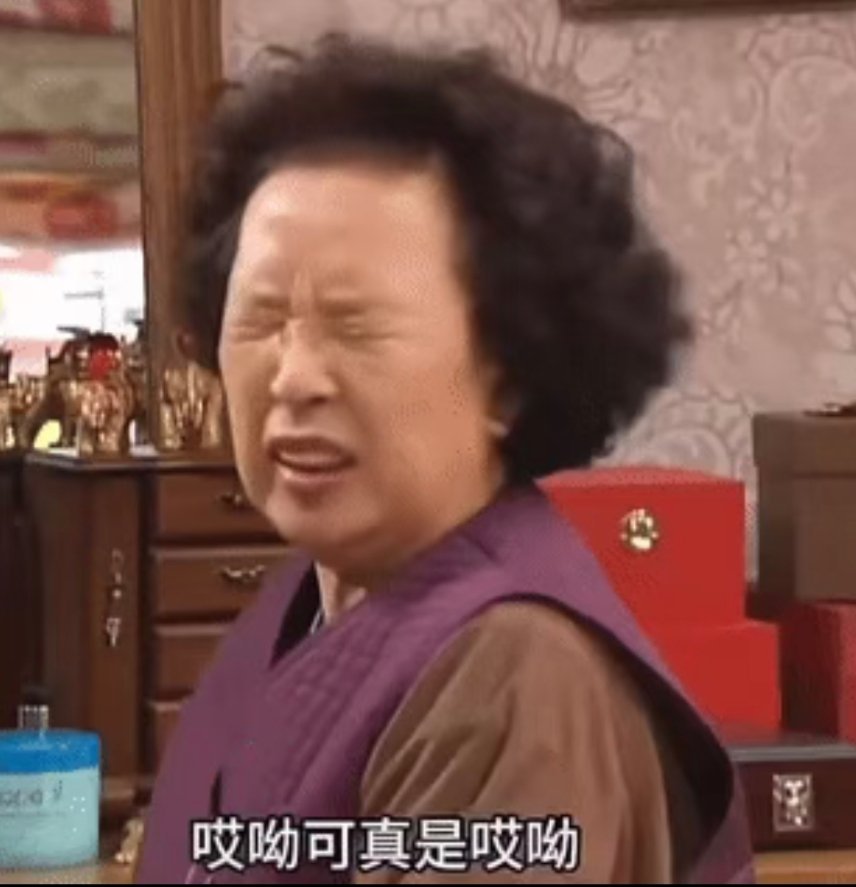 好了，你们别再投稿了…… 