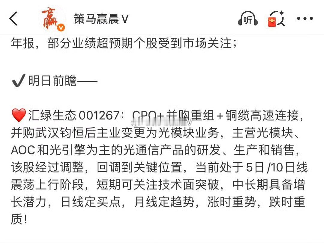 怎么个事？？？ 