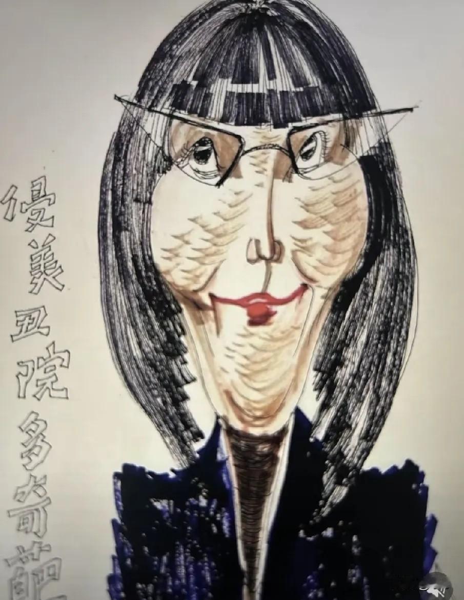 有个事挺有意思。南京大学退休数学教授汤家凤，凌晨发动态骂清华美院副教授丁荭的画。