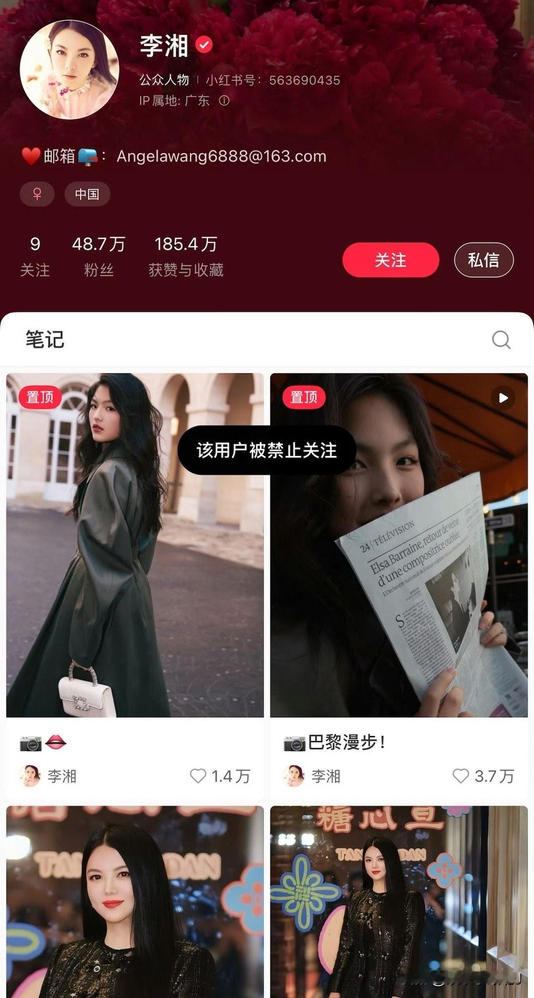 ？感觉不只是这样吧 ！也没有引发重大舆情啊？ ​​​吃瓜一线，热点不断，李湘这波