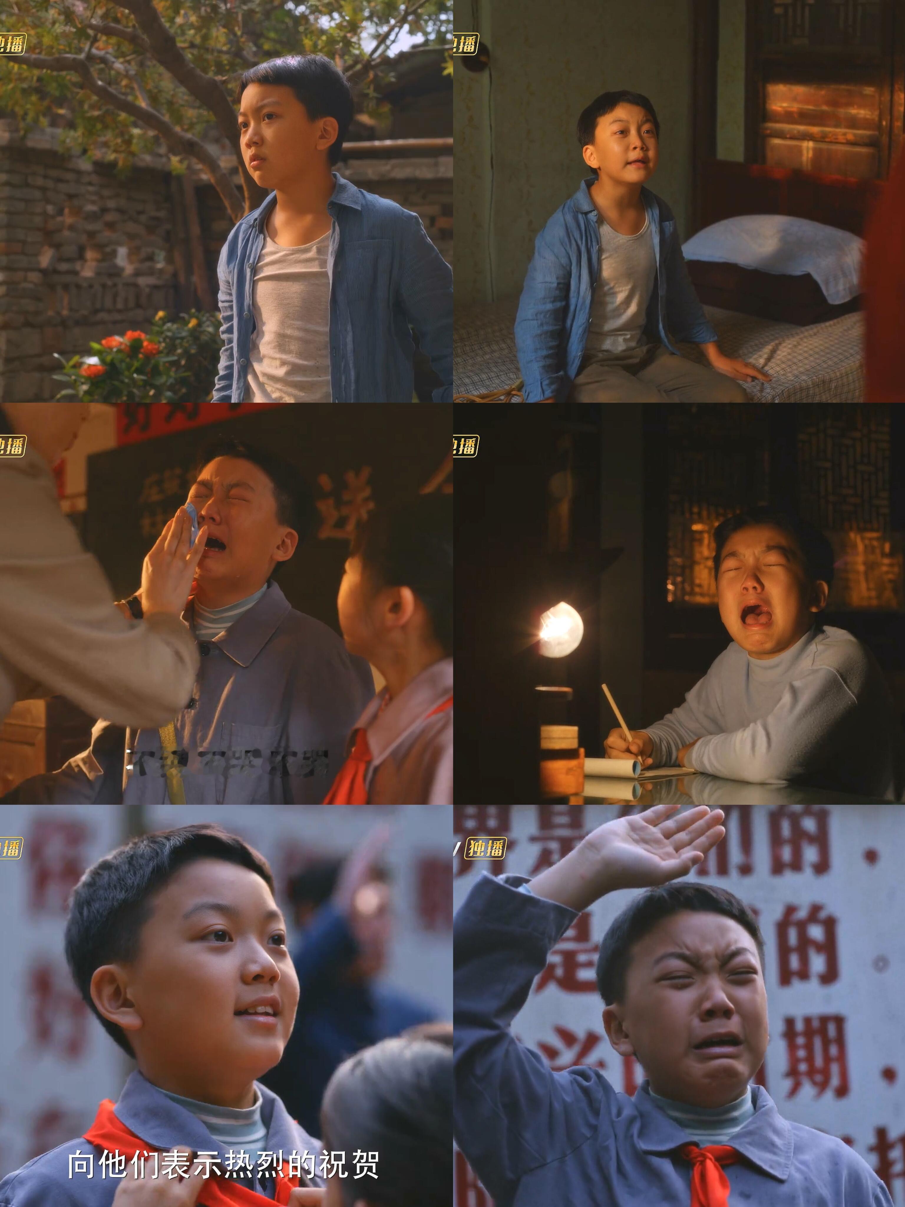 林栋哲2.0：所有人都笑你，偏偏你最好笑 ​​​