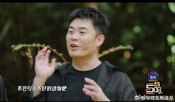 差点儿以为鹿晗破音了鹿晗这辈子第一次唱歌这么难 鹿晗演唱过程中，网友险些以为他破