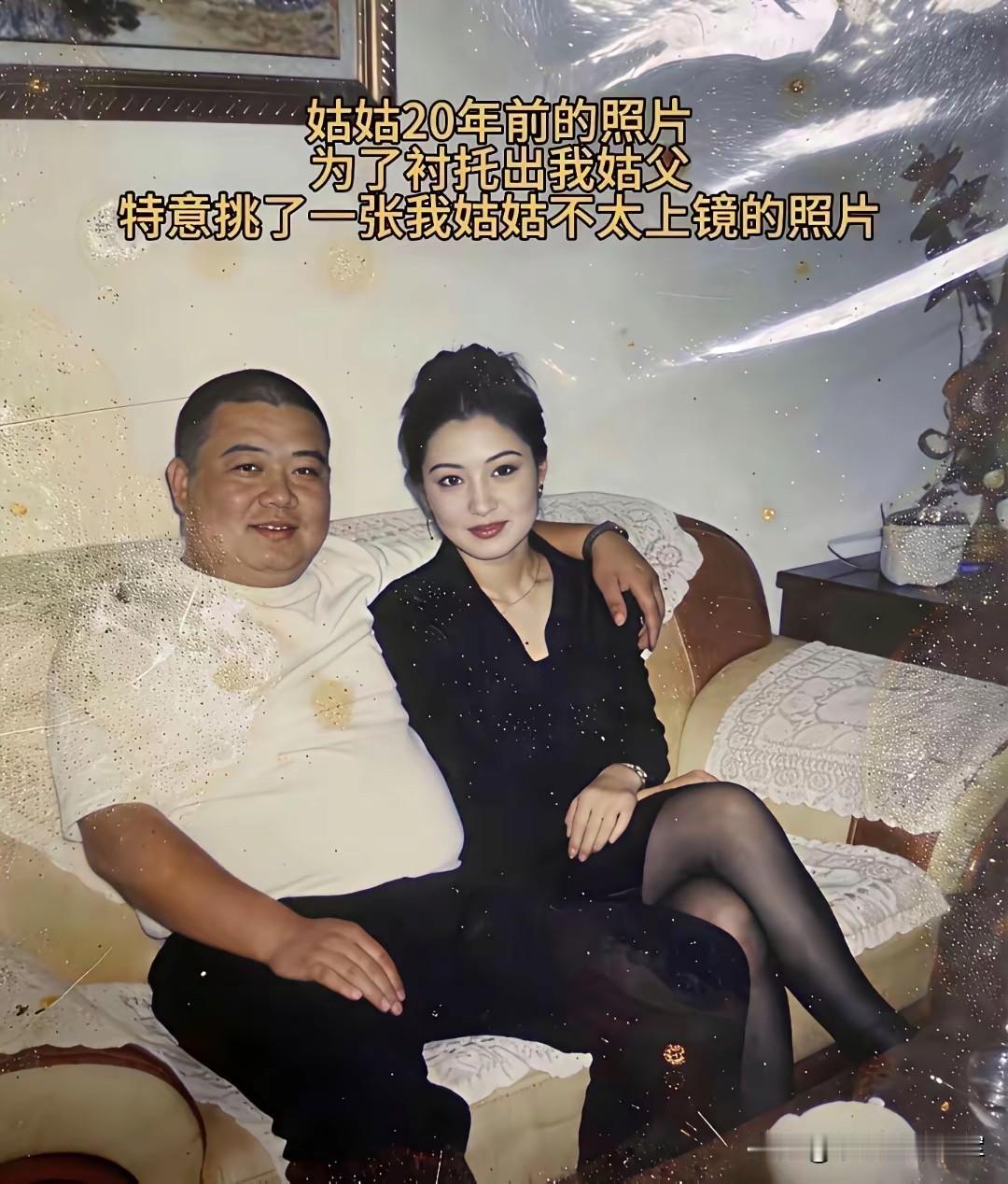 岁月不饶人！是老还是年轻 有点老了吗 岁月里的实力派 珍着年轻还没老 而今已62