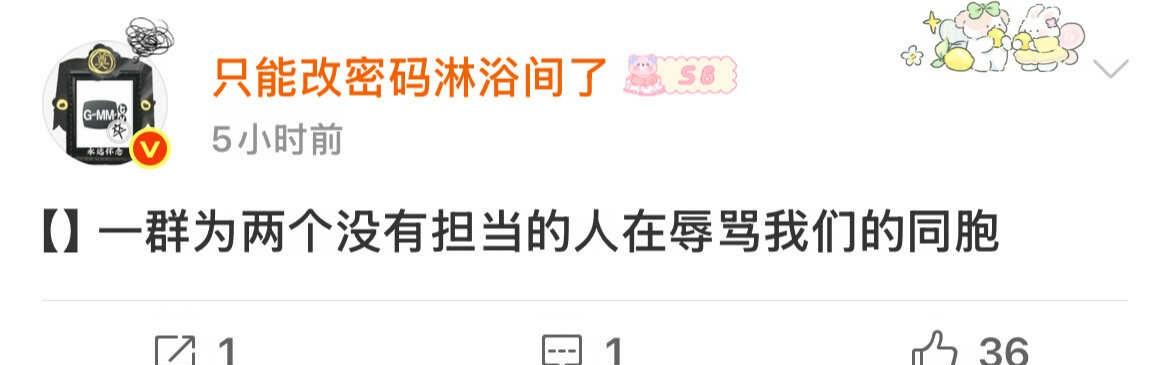真理所在
我只能说一针见血[笑哭]
gmmtv 他泰