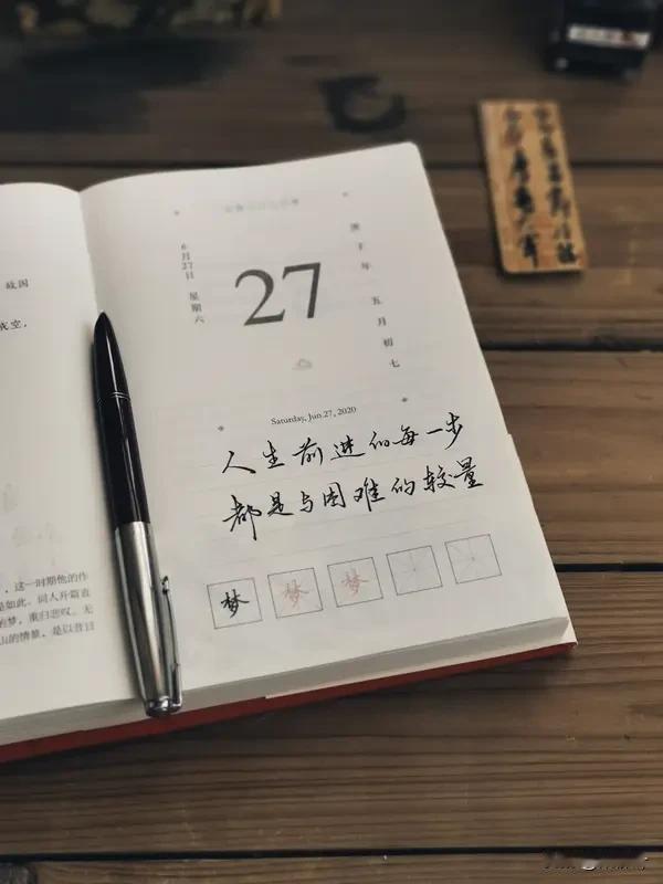 意义不是等来的，是从小事干出来的
      张口闭口“人生没意义”，搞得跟个哲