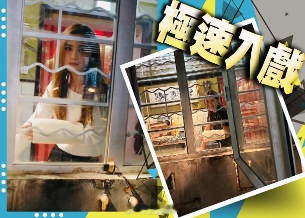 【On.cc】蔡卓妍勇闖臥底世界　唐詩詠神還原梁朝偉打摩斯密碼藝人蔡卓妍（阿Sa