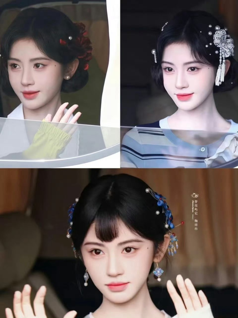鞠婧祎可塑性太强了因为鞠婧祎很美演技又很好啊是我们的百变大女主苏绿夏鞠婧祎可塑性