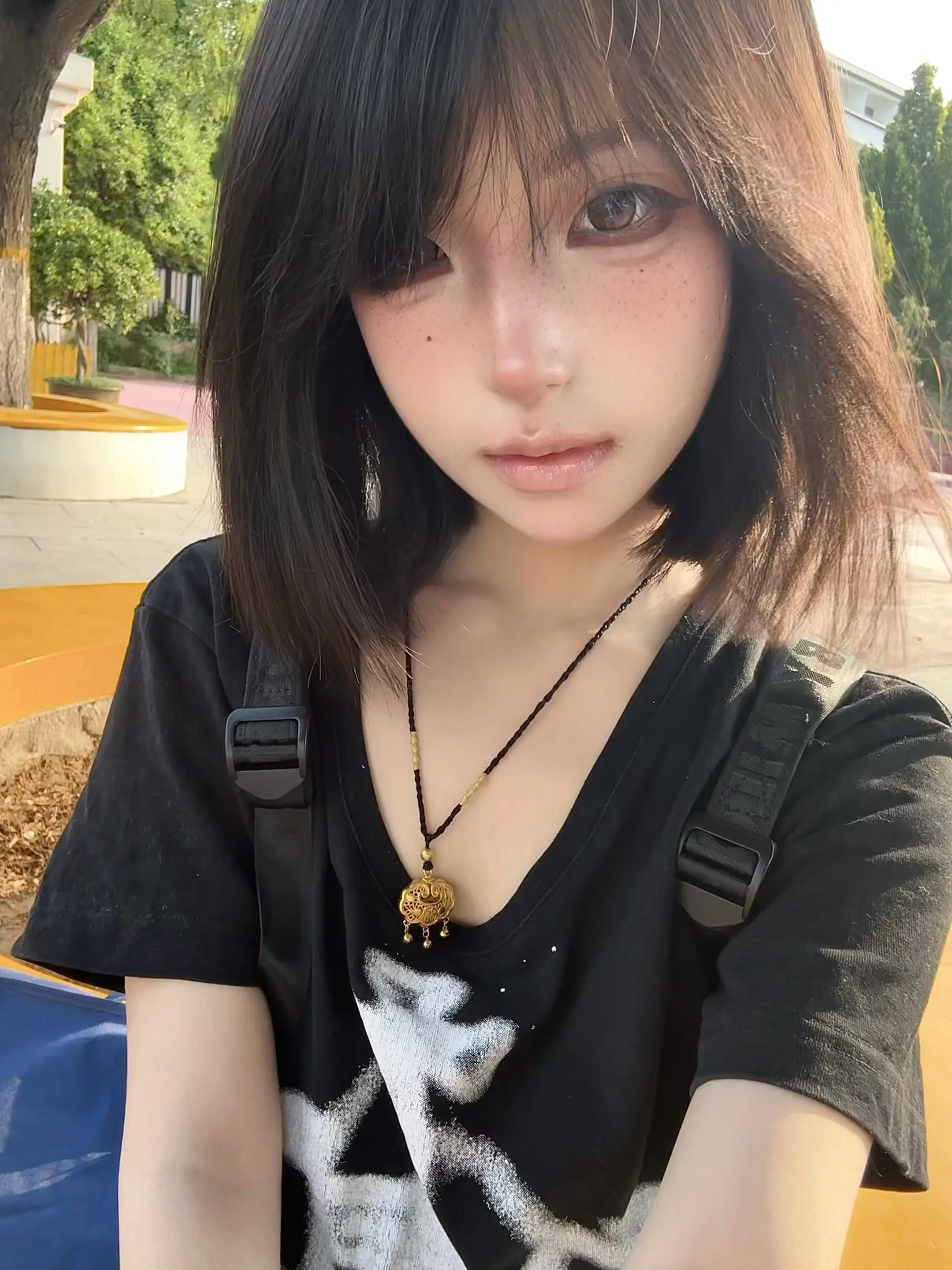 天气好的话 我想和你一起散步。