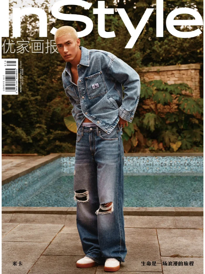 米卡｜ InStyle优家画报8月新刊双封面