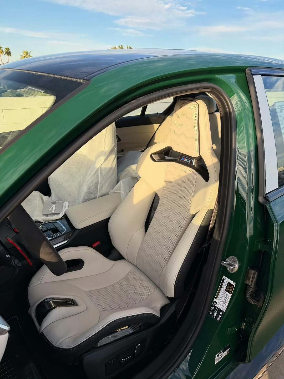 宝马 M3 Competition 