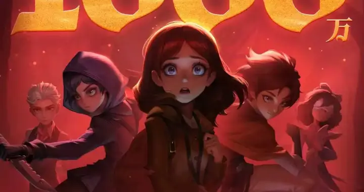 官宣1000万DAU，超低成本拿下数亿月流水，上海新贵太神了