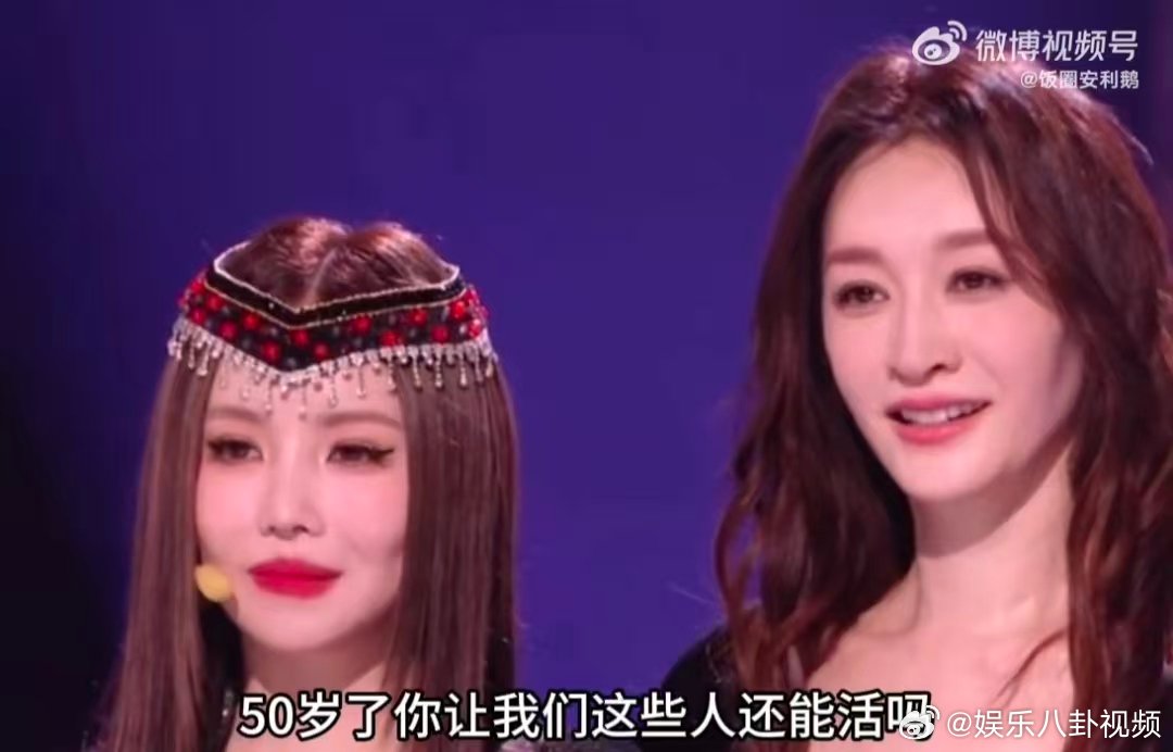 倪萍说李小冉太懒了 谁不爱慵懒又漂亮的李小冉呢～倪萍在线催她营业，姐的初舞台真的