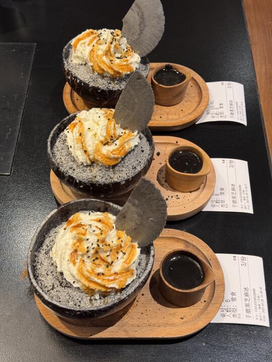 南京首家！！！南京首家！！！