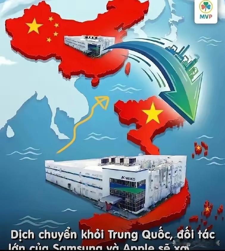 日本这回是铁了心要 “分家” 了，连个缓冲期都不给。

​日本顶尖的电路板企业 