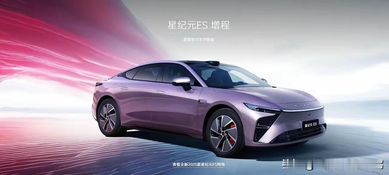 中国六大国有车企：
1，一汽——央企，品牌：红旗、天工；
2，东风——央企，品牌