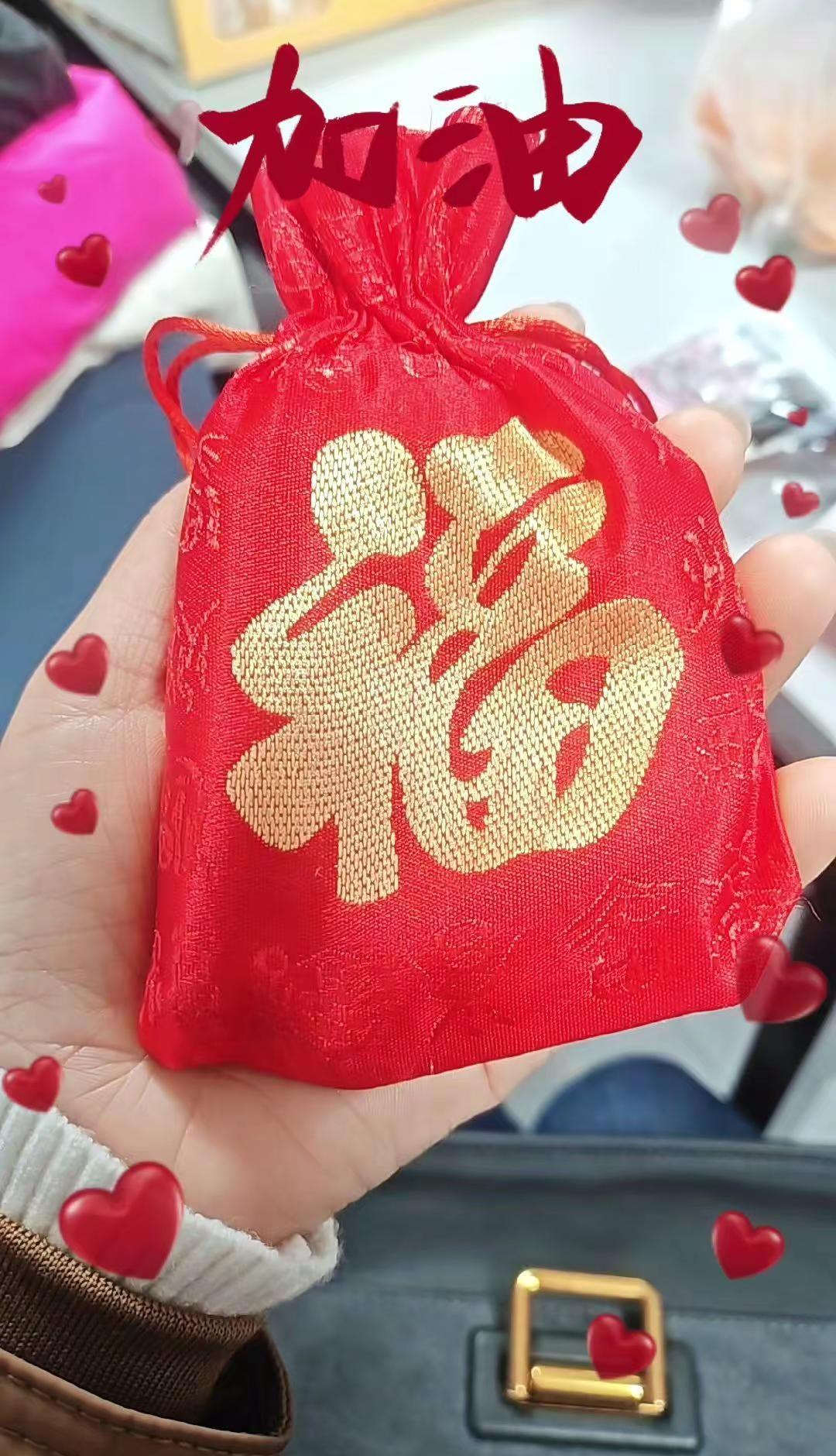 心平气和的去面对这个世界。。三月李