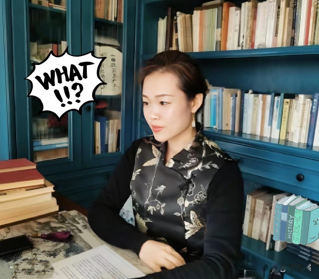 真是开了眼了！
徐莺这是不装了吗？
微博脏话连发，矛头直指书香世家！

网友辣评