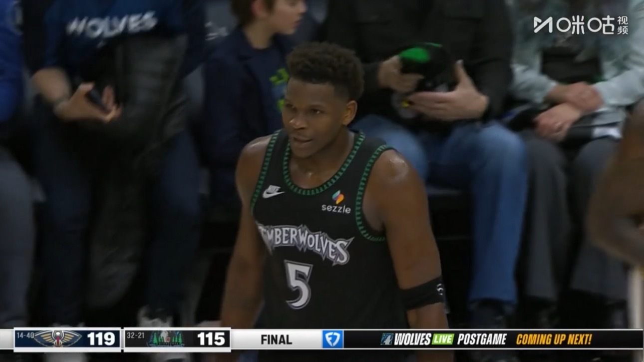 森林狼痛失好局，遭到鹈鹕逆转，仍居西部第六。 