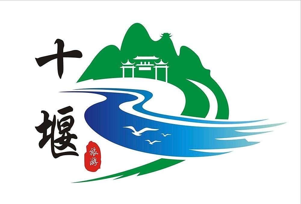 十堰为什么是最有仙气的城市

十堰被称为中国最有仙气的城市，一点也不夸张。它地处