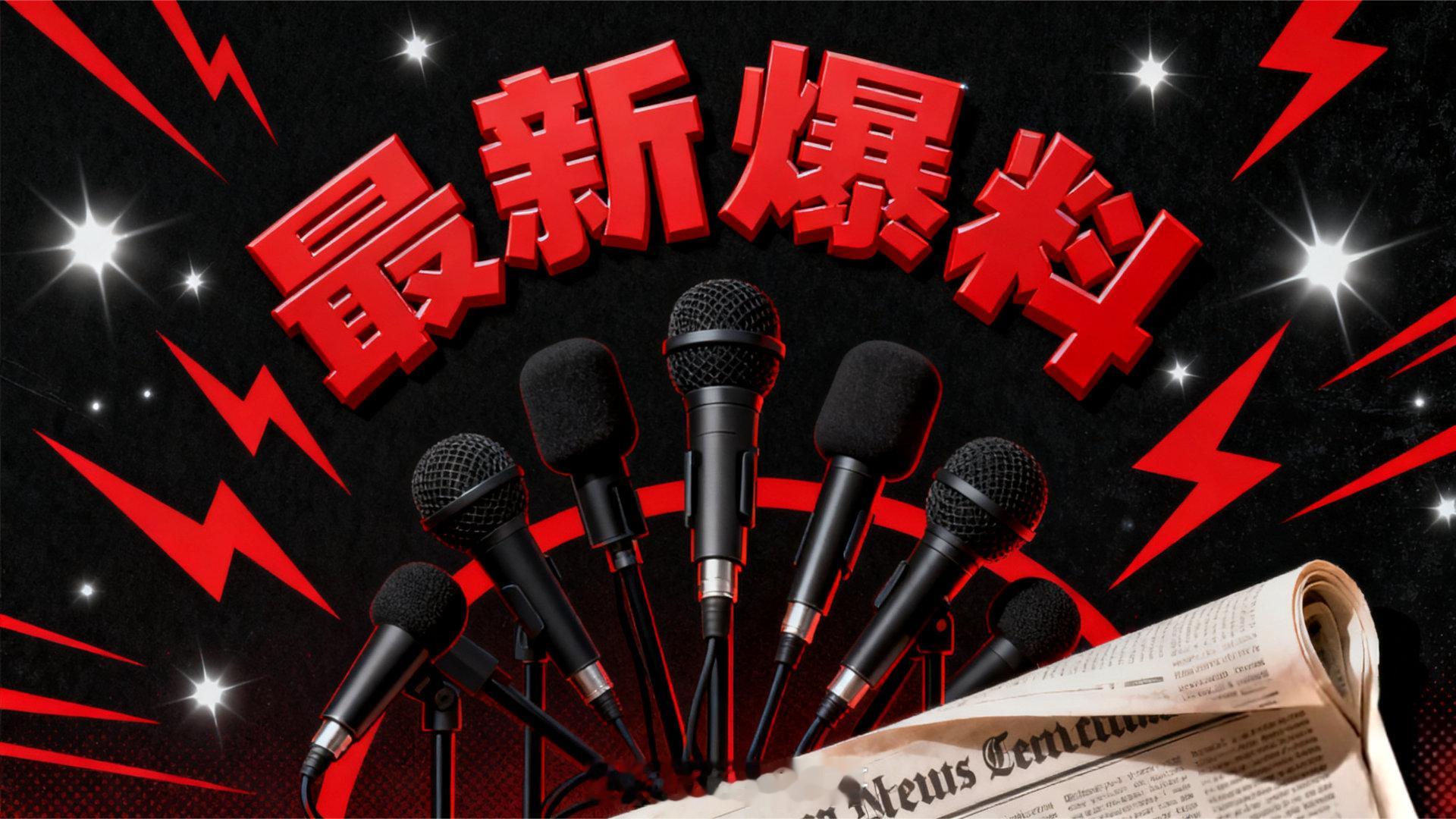 苹果折叠屏iPhone Fold再曝进展，其核心无折痕屏幕已定型，将搭载2nm 