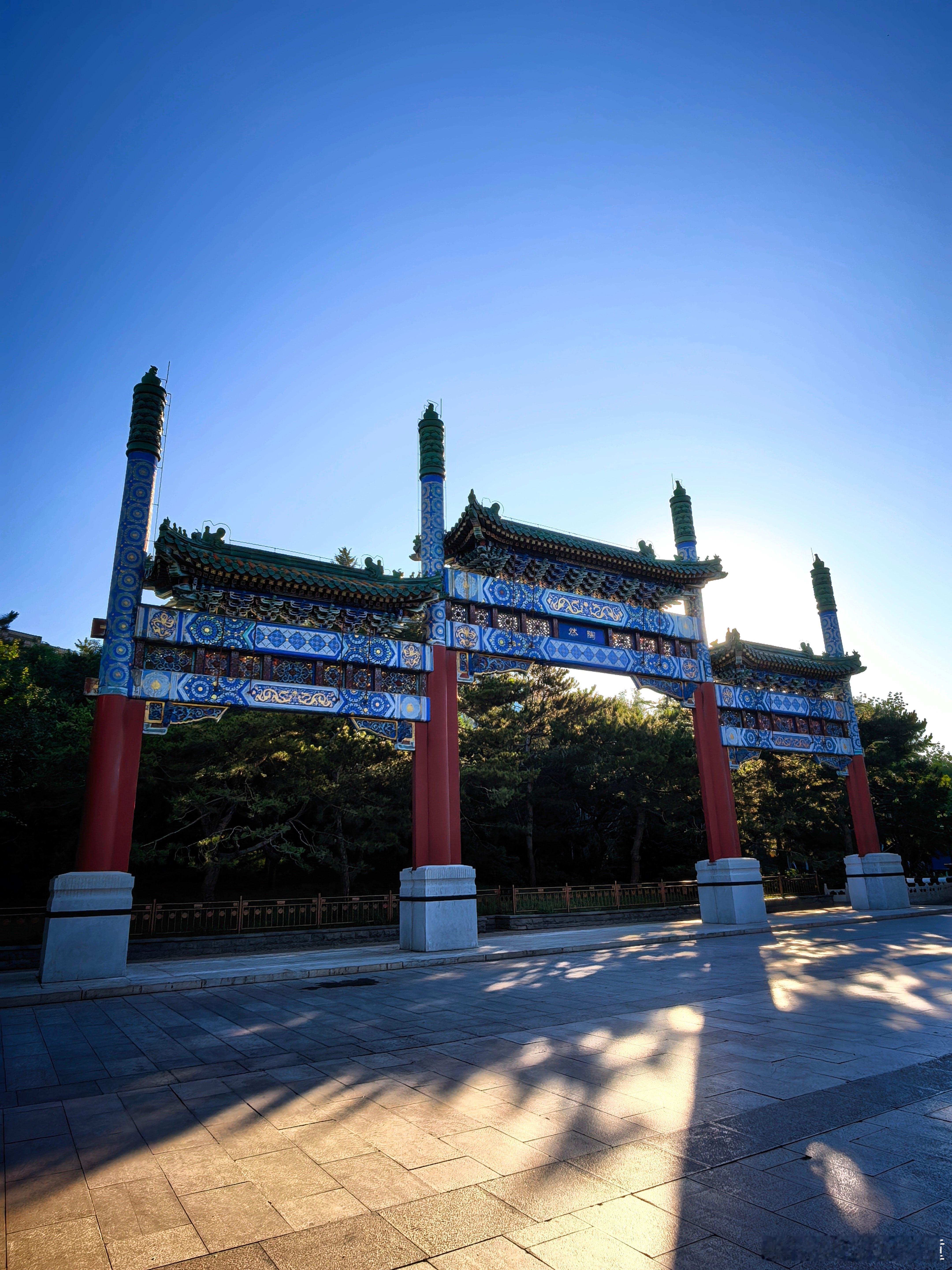 早安 北京