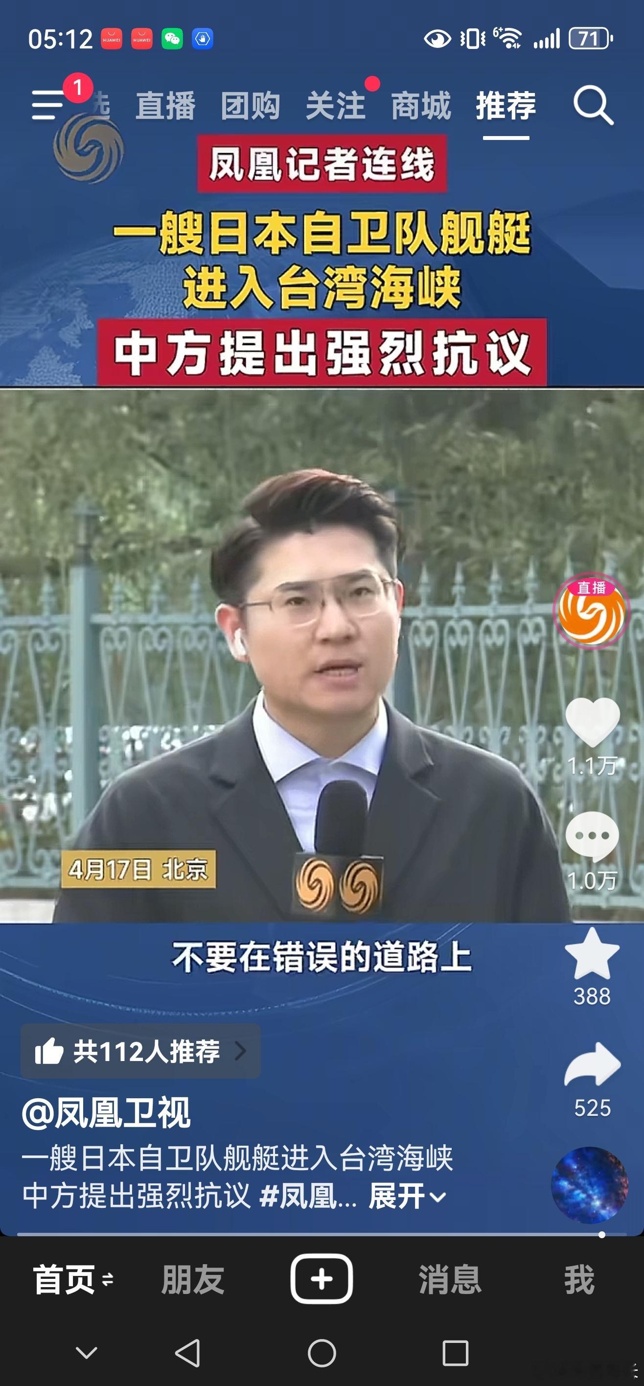 欠欠的。只服强者的尿性。反过来看，后面的大老板就是想撩起地缘纷争，而汽车行业这个