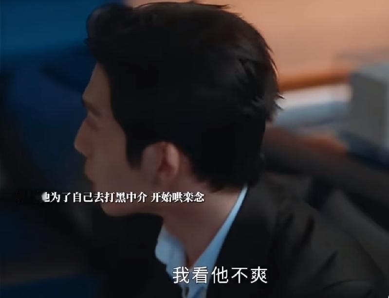 《早春晴朗》这集桃桃会跟栾念撒娇了，栾念也终于长嘴会说了，全程看得我嘴角比AK还