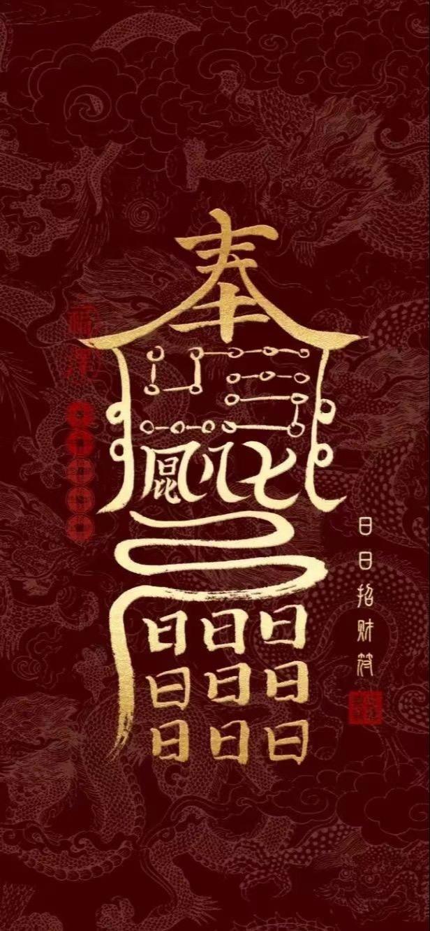 健康知识分享！
