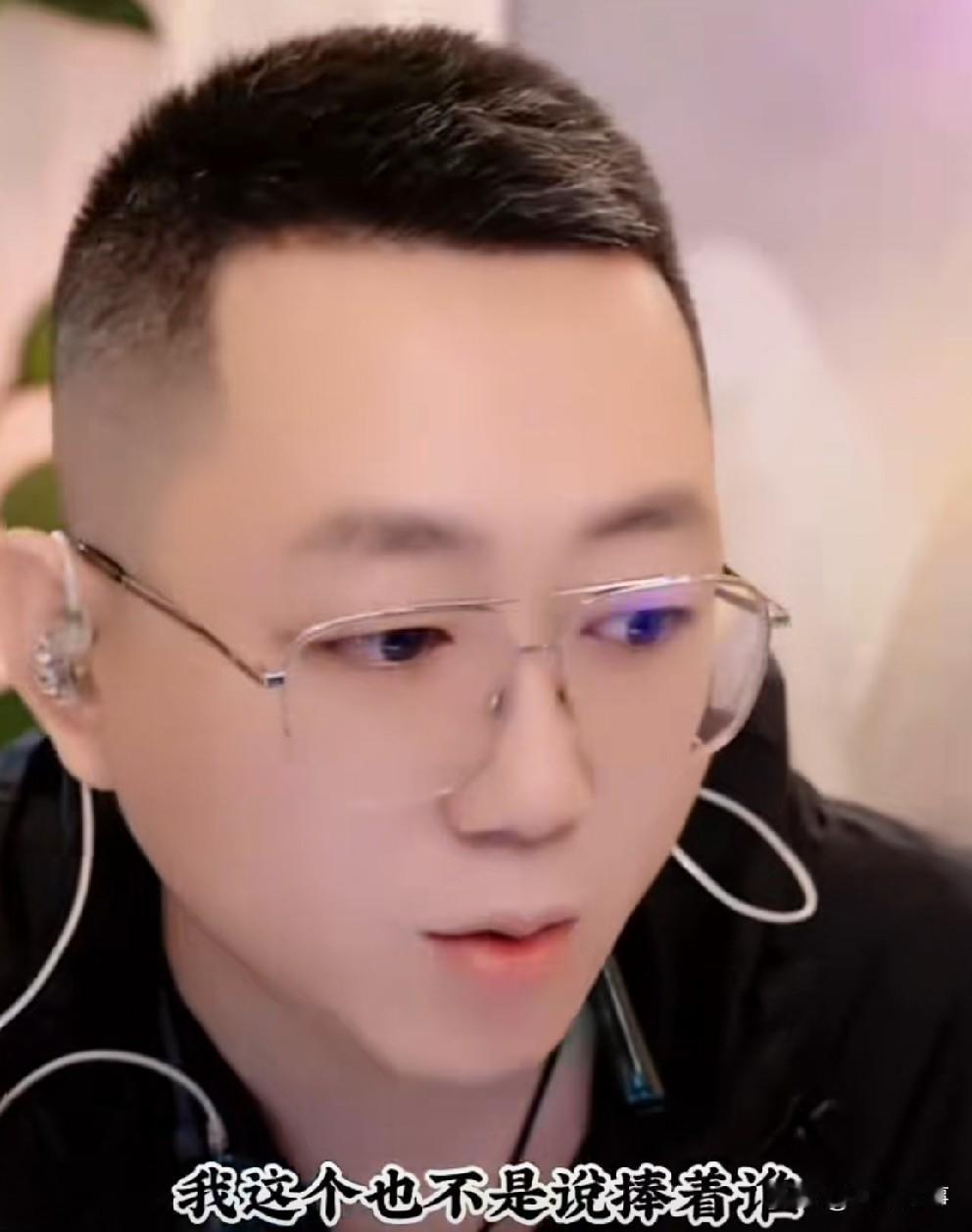 王小源坦言依靠T佑热度，快速崛起！

            王小源坦言自己不具