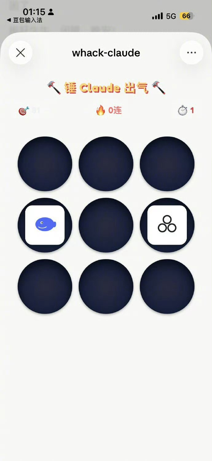 Claude 真的非常好用，有纠错能力，思考能力，还有调用工具能力，这些都是 a