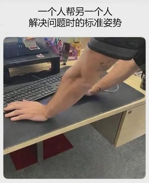 成为受过教育的成年人最糟糕的地方在于，你会意识到你无法用单一的理论解释一切。年轻