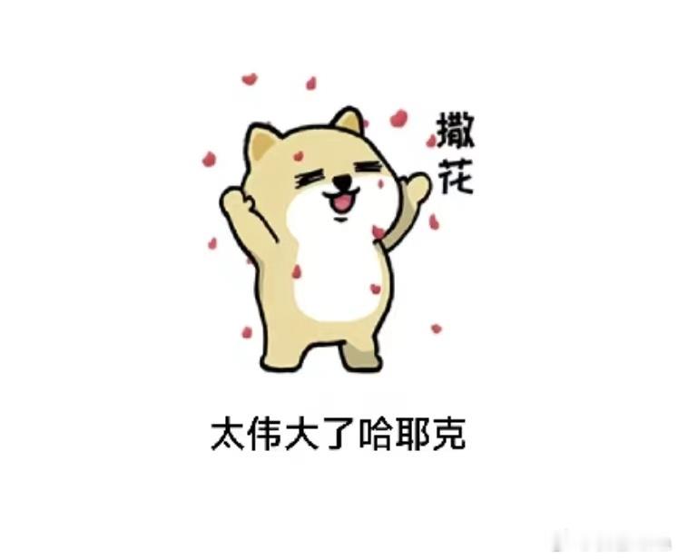 听说有些高速服务区完全解决了【增程/插混占用充电桩】的问题。特别简单：涨价。每度