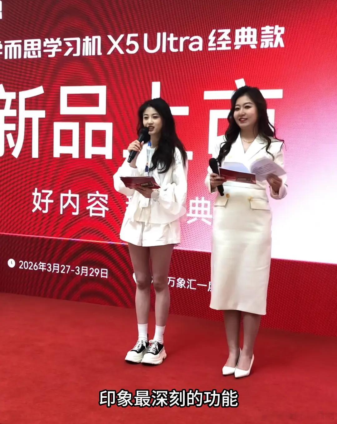 清华的美女 都比艺考生适合当演员这种圆脸大眼👁 重庆甜妹 很有观众缘真不知道艺