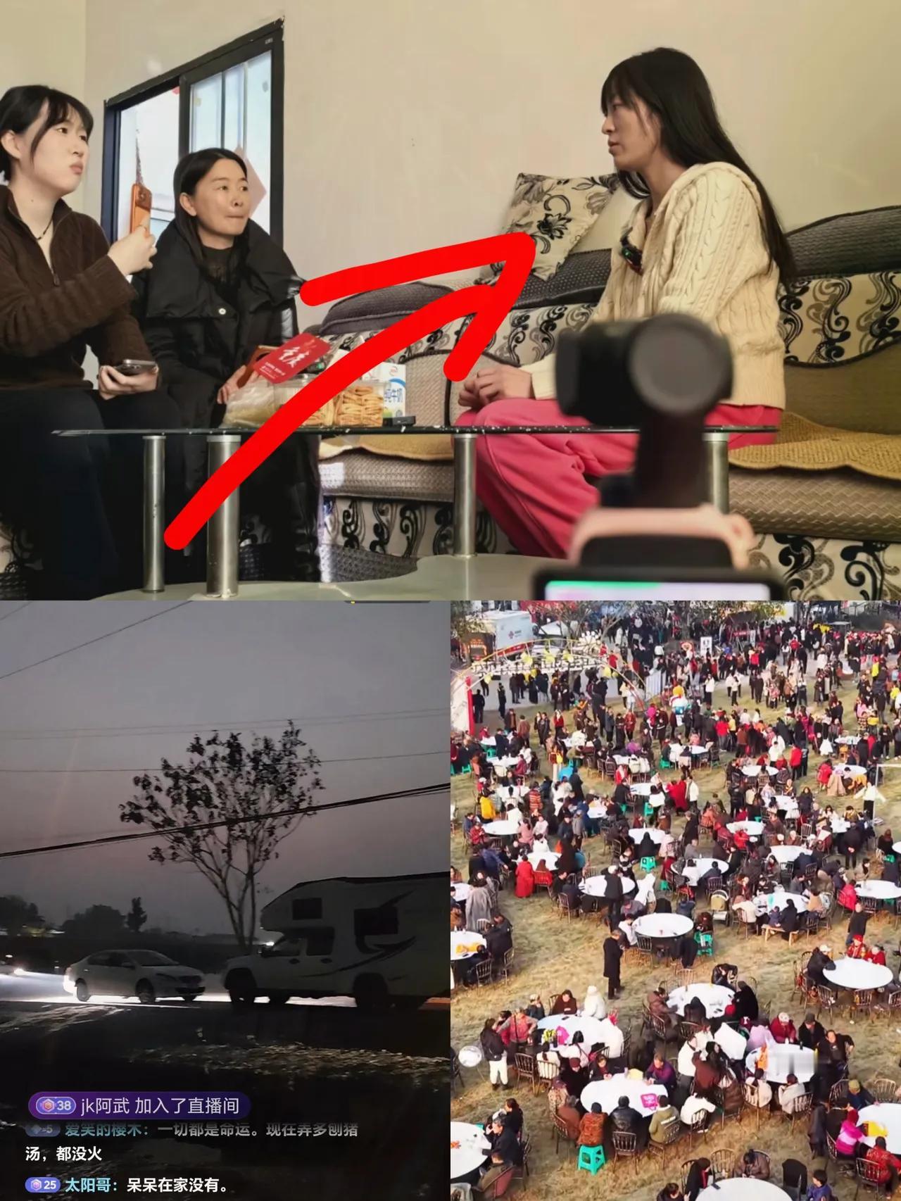 呆呆可能要搬家了，
不是因为直播挣了钱要买房，
也不是文旅奖励的，而是今天一整天