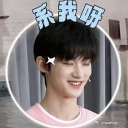 猪呀 