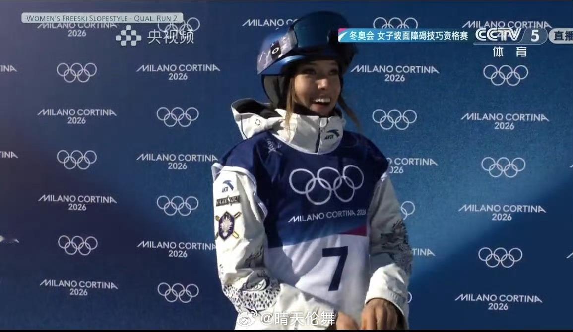 第一跳失误摔倒 第二跳立马调整出高分心理素质真厉害 决赛加油谷爱凌第二滑获高分谷